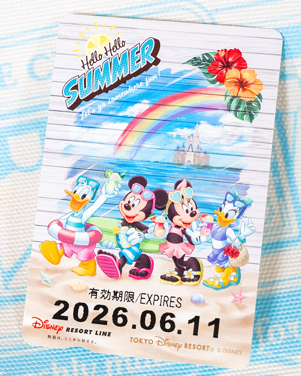 ディズニーリゾートライン 「Hello Hello Summer」デザインのフリーきっぷ ミッキー&フレンズ