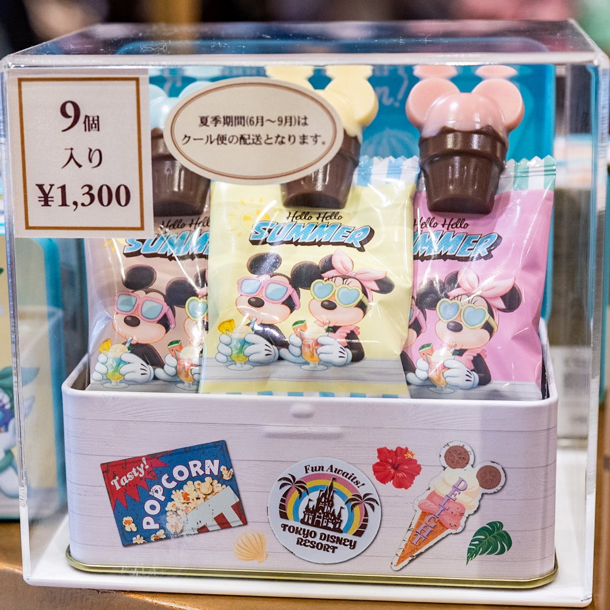 チョコレート3色