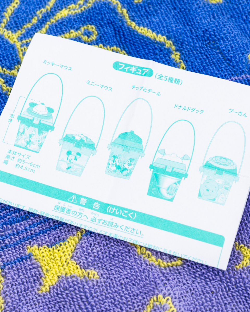 東京ディズニーリゾート・アプリ限定カプセルトイ「ポップコーンバケットフィギュア」 デザイン