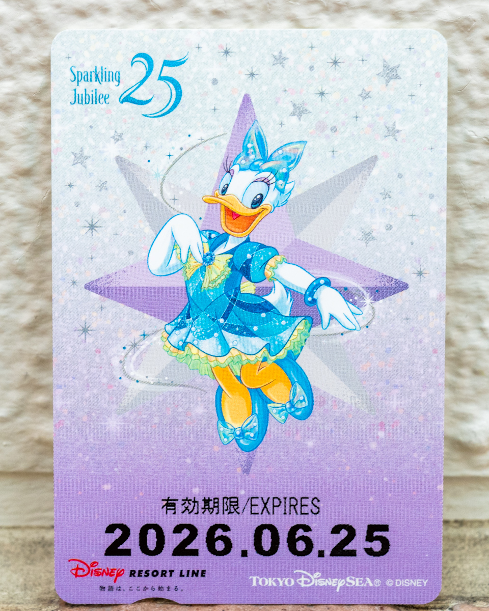 ディズニーリゾートライン「東京ディズニーシー25周年“スパークリング・ジュビリー”」フリーきっぷ（ミニーマウス・デイジーダック）デイジー