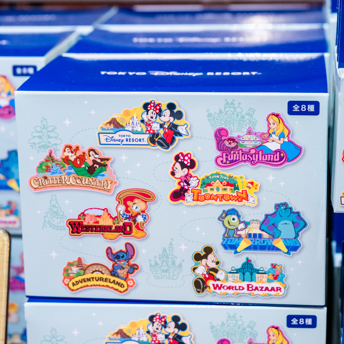 東京ディズニーシー7つのテーマランドマグネット（ランダム）・お土産2