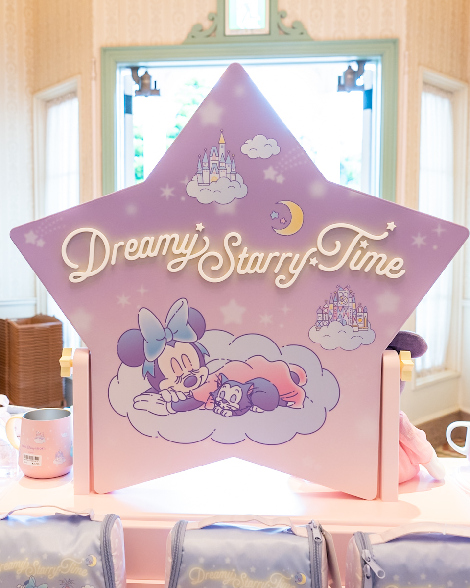 東京ディズニーリゾート「Dreamy Starry Time」グッズ・お土産　デコレーション
