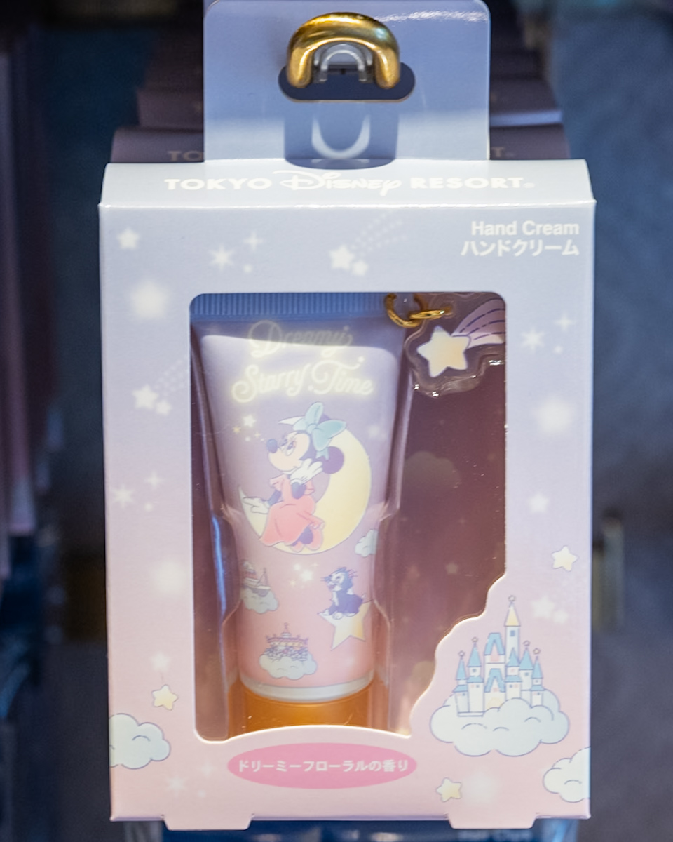 ハンドクリーム