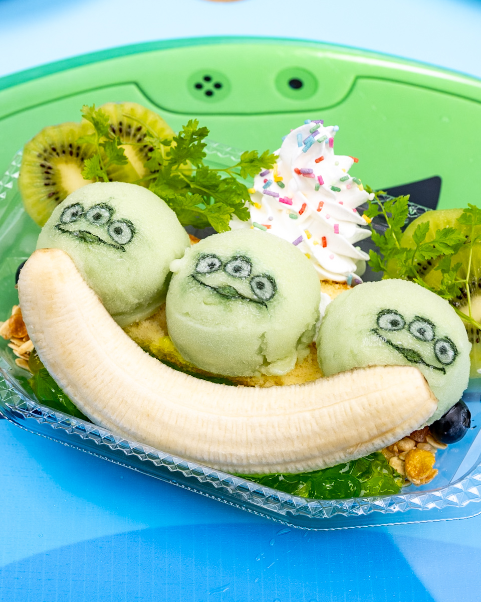 エイリアンのグリーンバナナスプリット