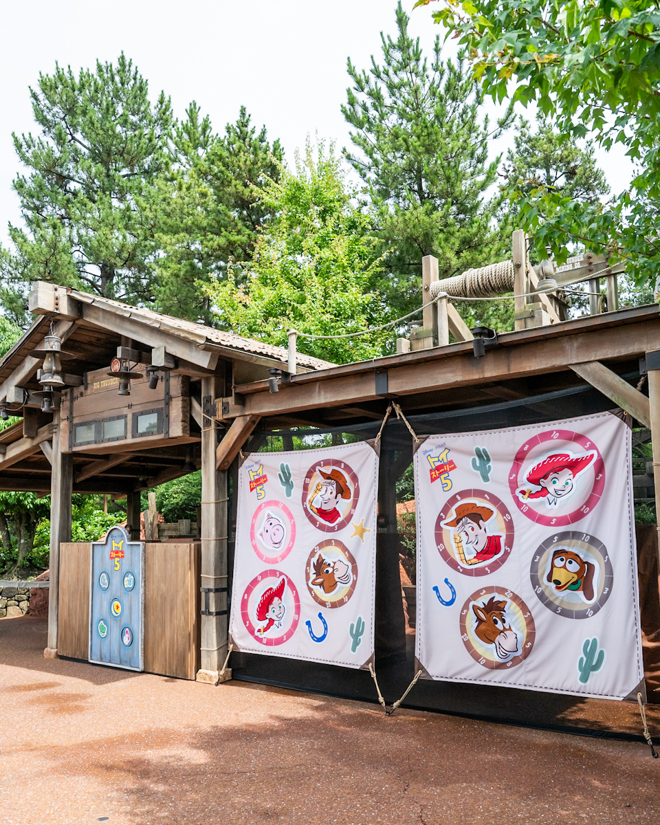 東京ディズニーランド「ファンタイム・ウィズ・トイ・ストーリー5」デコレーション　的当てゲーム