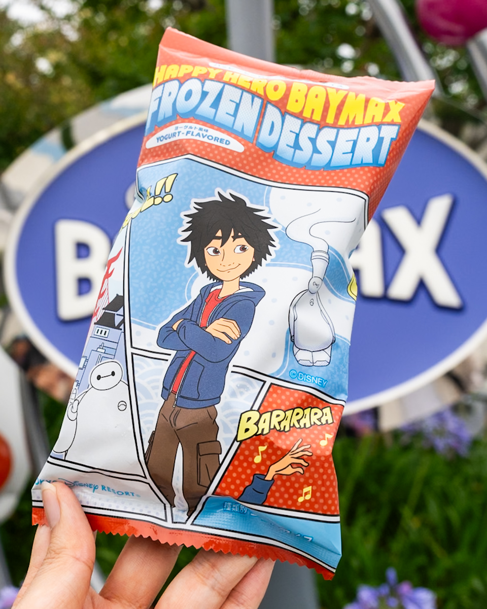 東京ディズニーリゾート「ハッピーヒーローベイマックスアイス(ヨーグルト風味)」1