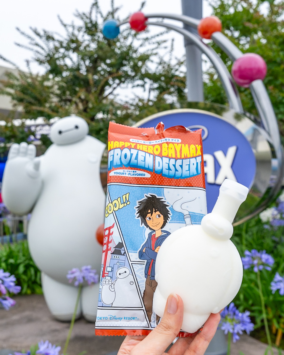 東京ディズニーリゾート「ハッピーヒーローベイマックスアイス(ヨーグルト風味)」