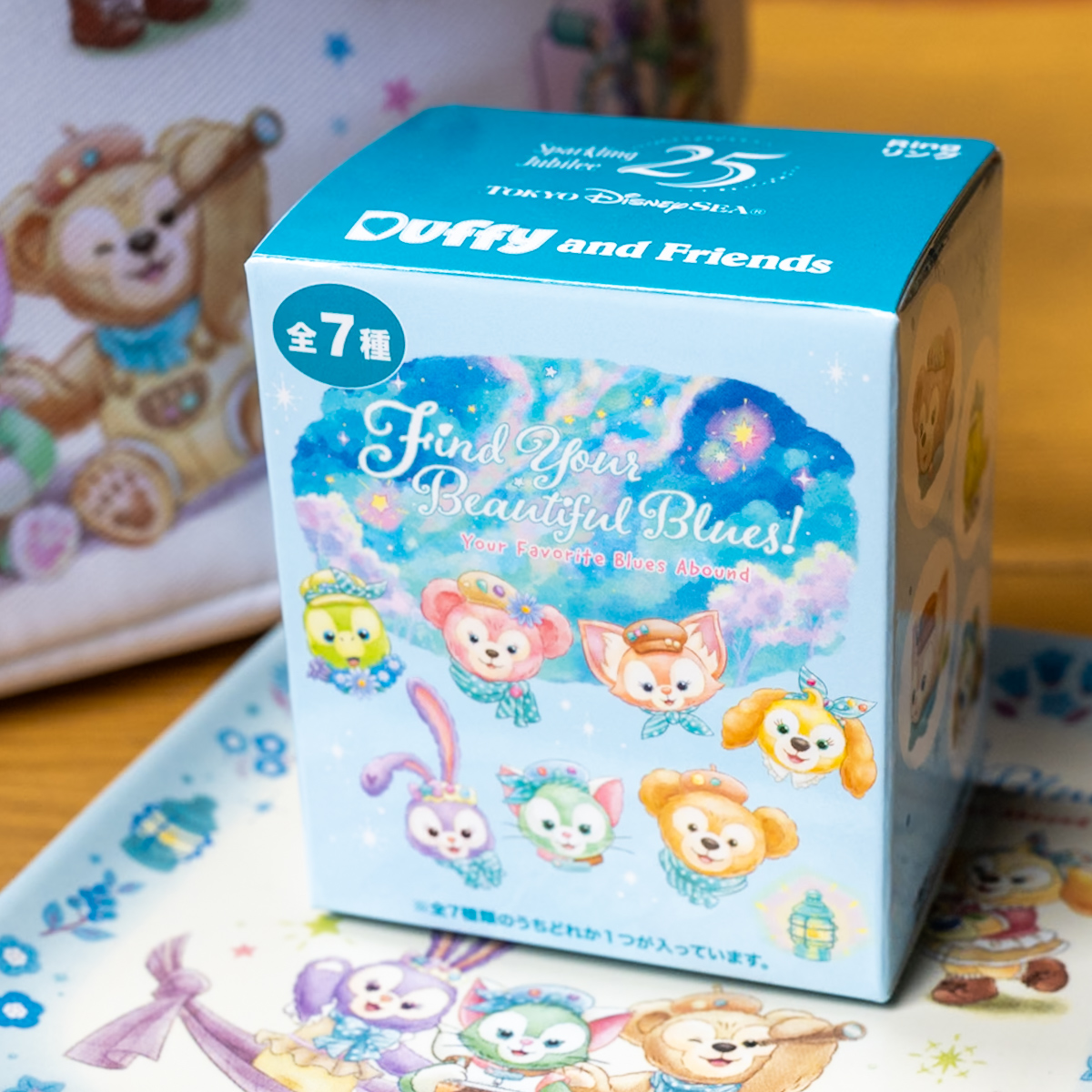 リング