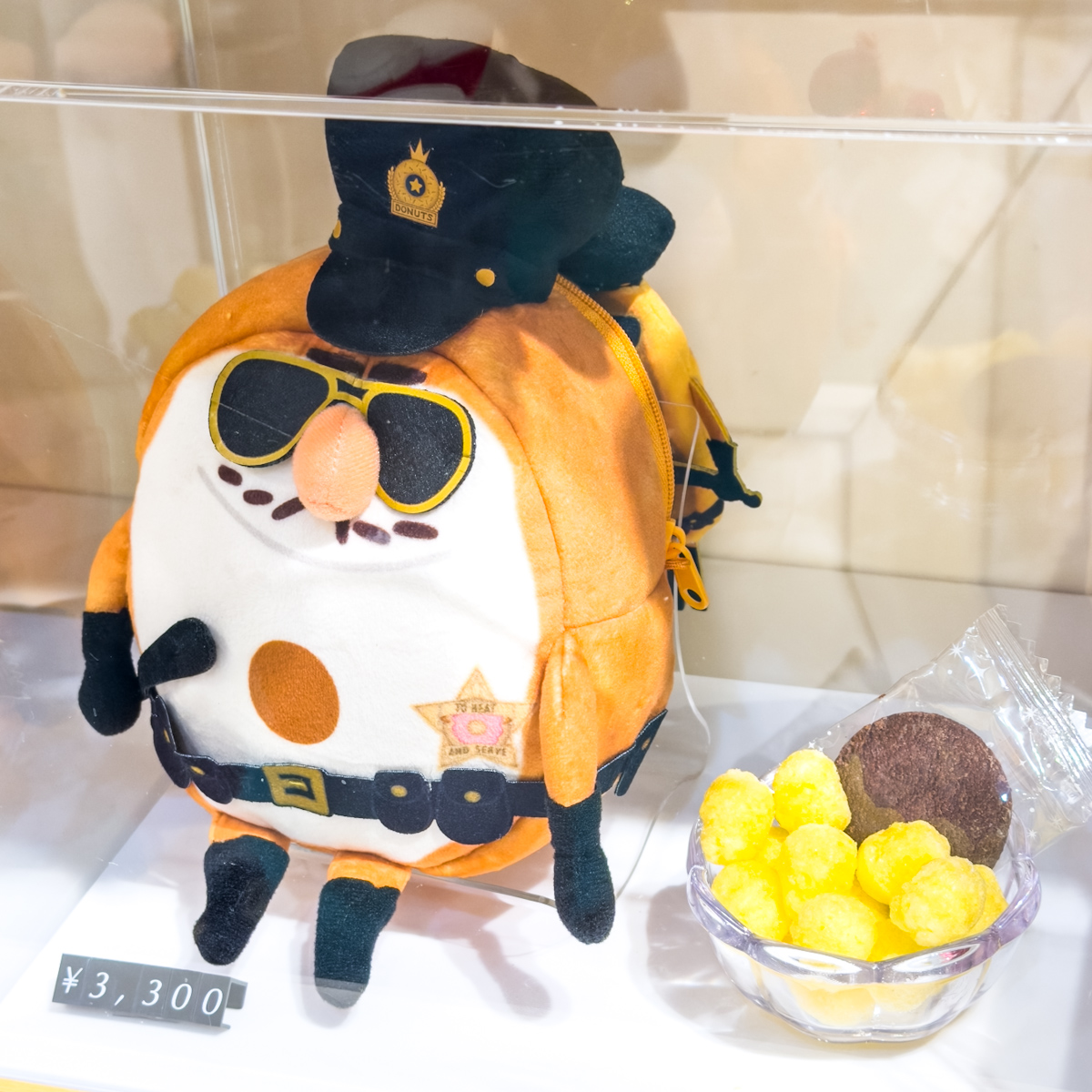 警備員 シュガーラッシュ