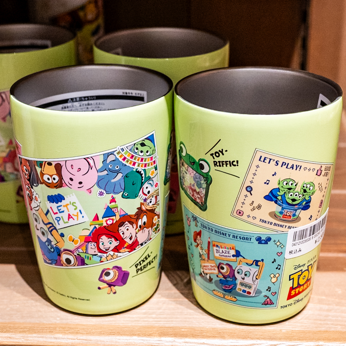 タンブラー