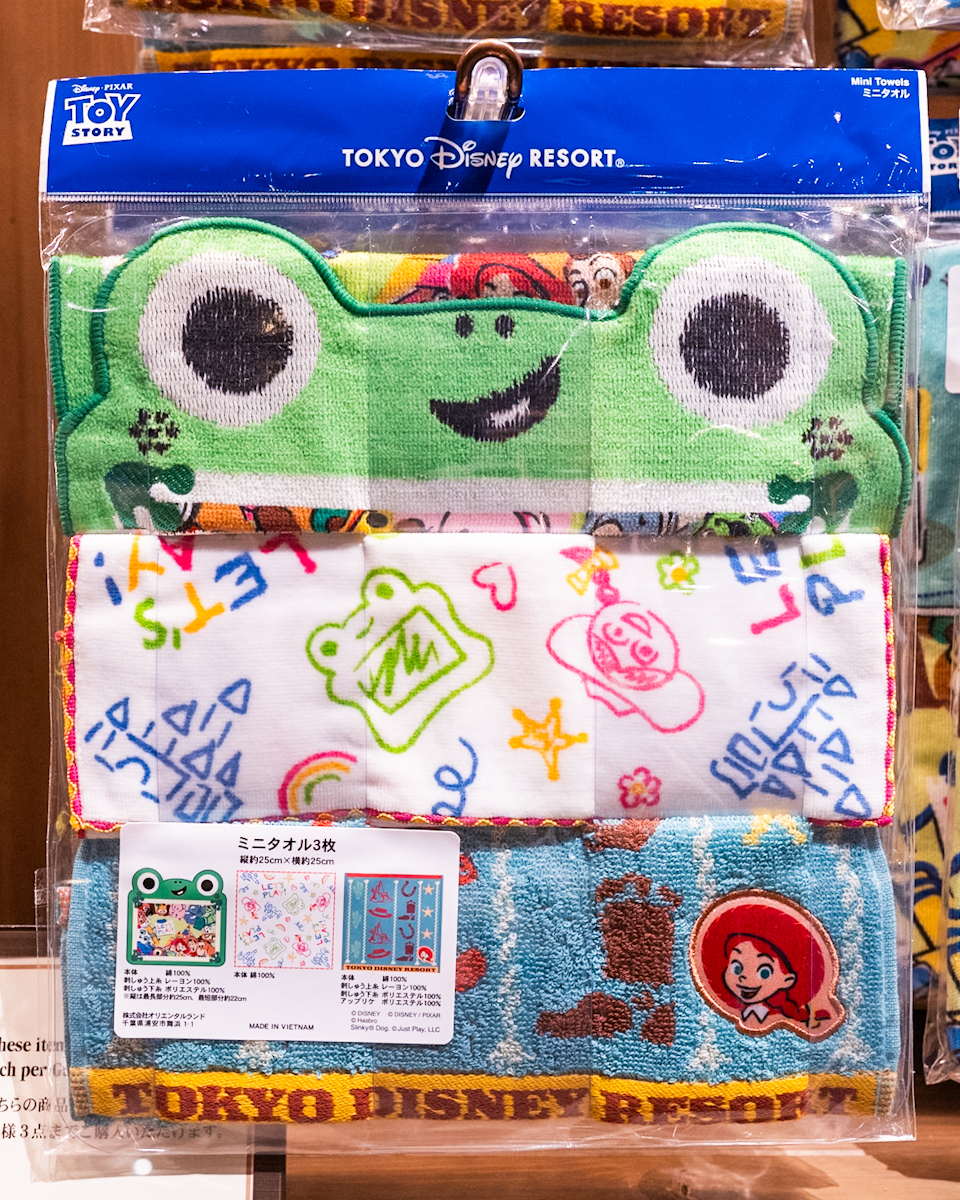 ミニタオルセット
