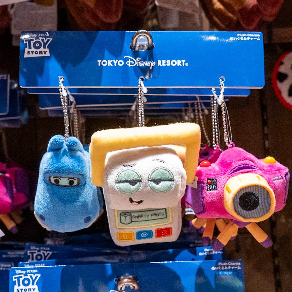 テック・トリオぬいぐるみチャームセット