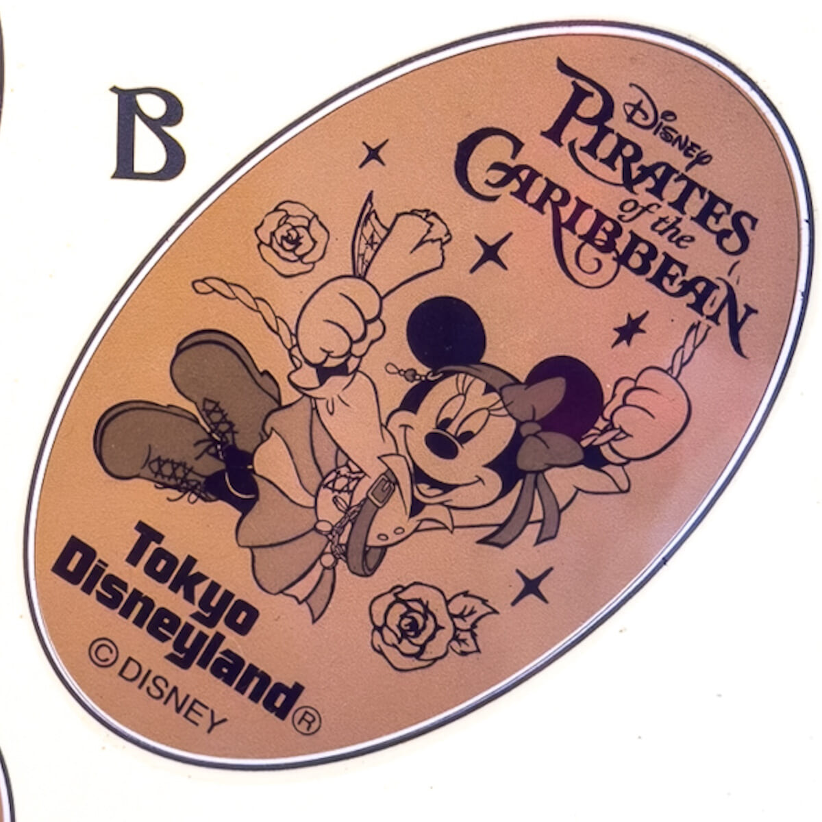 ゴールデン・ガリオン　ミニースーベニアメダル