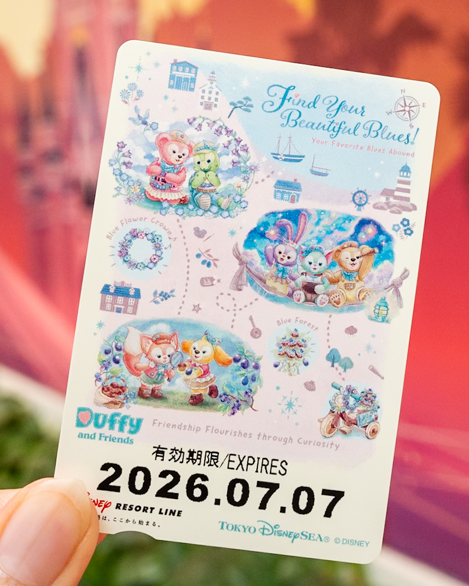 ディズニーリゾートライン「ダッフィー&フレンズのファインド・ユア・ビューティフル・ブルー!」第2弾デザイン フリーきっぷ1